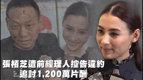 吃瓜娱乐鬼怪
